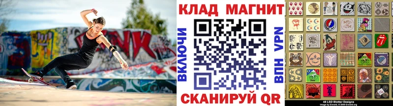 Цена Шумиха ГАШИШ Кокаин Меф Марихуана