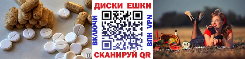Экстази бентли  Шумиха 
