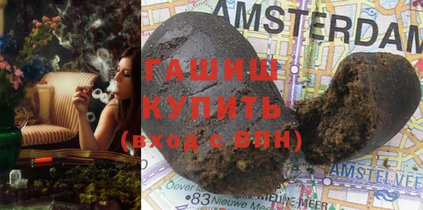 СК Богородицк