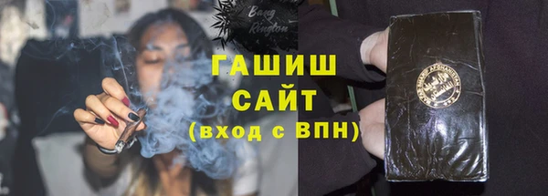 СК Богородицк