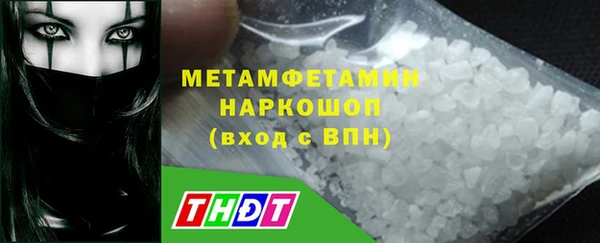 СК Богородицк