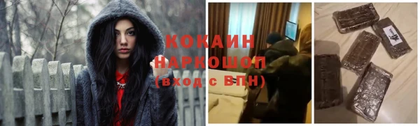СК Богородицк