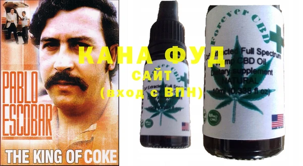 ешки Бородино