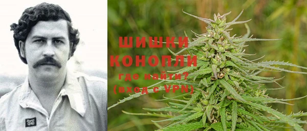 мефедрон Бронницы