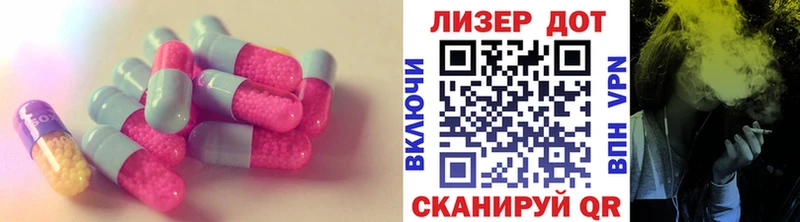 цены наркотик  Шумиха  LSD-25 экстази ecstasy 
